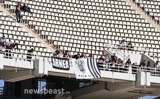 Παναθηναϊκός εναντίον ΠΑΟΚ Παναθηναϊκός εναντίον ΠΑΟΚ