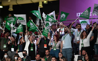 3ο συνέδριο του ΠΑΣΟΚ - Κινήματος Αλλαγής 3ο συνέδριο του ΠΑΣΟΚ - Κινήματος Αλλαγής