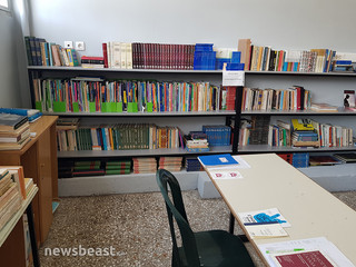 Γυναικείες φυλακές Κορυδαλλού Γυναικείες φυλακές Κορυδαλλού