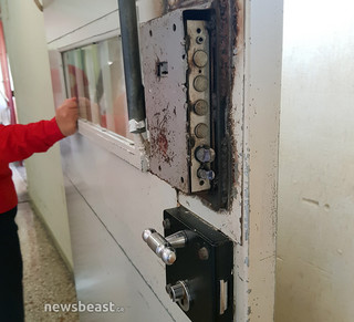 Γυναικείες φυλακές Κορυδαλλού Γυναικείες φυλακές Κορυδαλλού