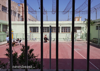 Γυναικείες φυλακές Κορυδαλλού