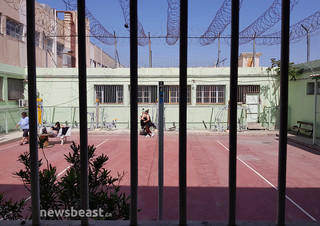 Γυναικείες φυλακές Κορυδαλλού Γυναικείες φυλακές Κορυδαλλού