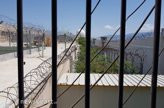 Γυναικείες φυλακές Κορυδαλλού Γυναικείες φυλακές Κορυδαλλού