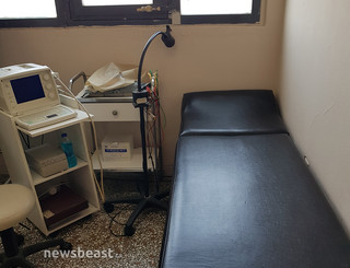 Γυναικείες φυλακές Κορυδαλλού Γυναικείες φυλακές Κορυδαλλού