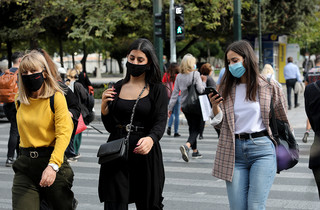 Νεαροί στον δρόμο Νεαροί στον δρόμο