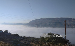 Ομίχλη στα Χανιά Ομίχλη στα Χανιά