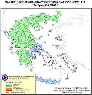 Χάρτης Πρόβλεψης Κινδύνου Πυρκαγιάς Χάρτης Πρόβλεψης Κινδύνου Πυρκαγιάς