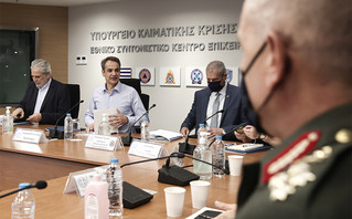 Επίσκεψη του Κυριάκου Μητσοτάκη στο Υπουργείο Κλιματικής Κρίσης και Προστασίας του Πολίτη Επίσκεψη του Κυριάκου Μητσοτάκη στο Υπουργείο Κλιματικής Κρίσης και Προστασίας του Πολίτη