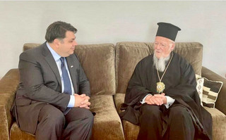 Θεσσαλονίκη: Συνάντηση του Οικουμενικού Πατριάρχη με τον πρέσβη των ΗΠΑ στην Ελλάδα