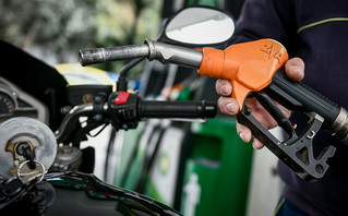 Fuel pass για βενζίνη Fuel pass για βενζίνη