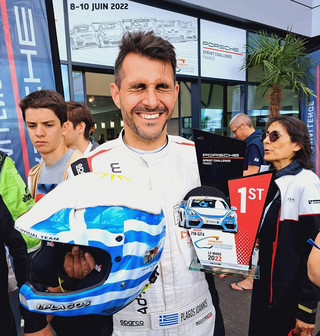 Le Mans Le Mans