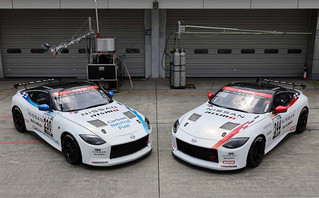 Nissan Z Nissan Z