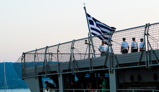 Ελληνικό Ναυτικό Ελληνικό Ναυτικό