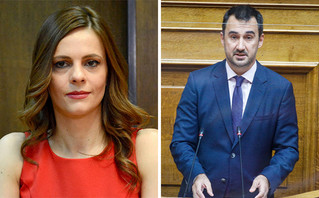 Έφη Αχτσιόγλου και Αλέξης Χαρίτσης Έφη Αχτσιόγλου και Αλέξης Χαρίτσης