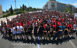 Οι φοιτητές στους δρόμους για την πανεπιστημιακή αστυνομία Οι φοιτητές στους δρόμους για την πανεπιστημιακή αστυνομία