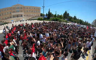 Οι φοιτητές στους δρόμους για την πανεπιστημιακή αστυνομία Οι φοιτητές στους δρόμους για την πανεπιστημιακή αστυνομία