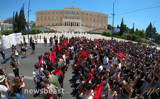 Οι φοιτητές στους δρόμους για την πανεπιστημιακή αστυνομία Οι φοιτητές στους δρόμους για την πανεπιστημιακή αστυνομία