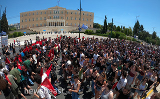 Οι φοιτητές στους δρόμους για την πανεπιστημιακή αστυνομία Οι φοιτητές στους δρόμους για την πανεπιστημιακή αστυνομία