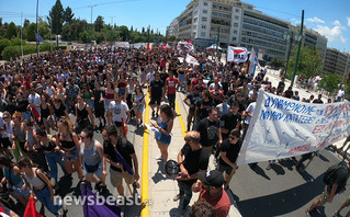 Οι φοιτητές στους δρόμους για την πανεπιστημιακή αστυνομία Οι φοιτητές στους δρόμους για την πανεπιστημιακή αστυνομία