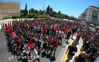 Οι φοιτητές στους δρόμους για την πανεπιστημιακή αστυνομία Οι φοιτητές στους δρόμους για την πανεπιστημιακή αστυνομία