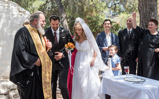 Άγριες Μέλισσες Άγριες Μέλισσες