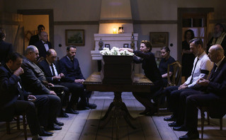 Άγριες Μέλισσες Άγριες Μέλισσες