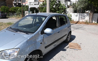 Έκρηξη Μενίδι Έκρηξη Μενίδι