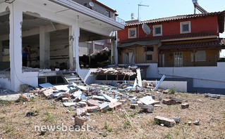 Έκρηξη Μενίδι Έκρηξη Μενίδι