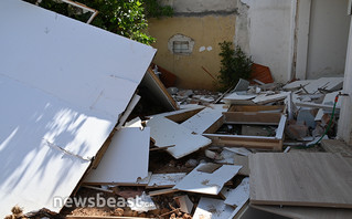 Έκρηξη Μενίδι Έκρηξη Μενίδι
