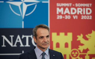 Κυριάκος Μητσοτάκης Κυριάκος Μητσοτάκης