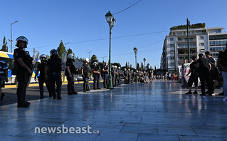 Κινητοποίηση στο Σύνταγμα για τον αναρχικό Γιάννη Μιχαϊλίδη