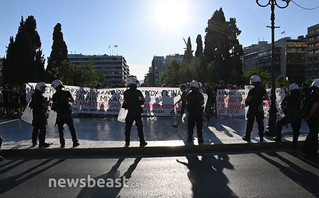 Κινητοποίηση στο Σύνταγμα για τον αναρχικό Γιάννη Μιχαϊλίδη Κινητοποίηση στο Σύνταγμα για τον αναρχικό Γιάννη Μιχαϊλίδη