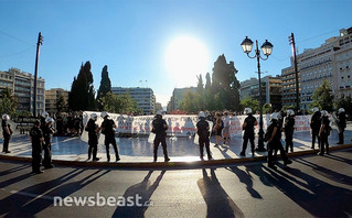 Κινητοποίηση στο Σύνταγμα για τον αναρχικό Γιάννη Μιχαϊλίδη