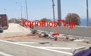 Σφοδρή σύγκρουση ανάμεσα σε 2 νταλίκες στην Ε.Ο Αθηνών – Κορίνθου, στο ρεύμα προς Αθήνα Σφοδρή σύγκρουση ανάμεσα σε 2 νταλίκες στην Ε.Ο Αθηνών – Κορίνθου, στο ρεύμα προς Αθήνα