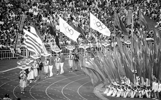Ολυμπιακοί αγώνες- Μόσχα 1980