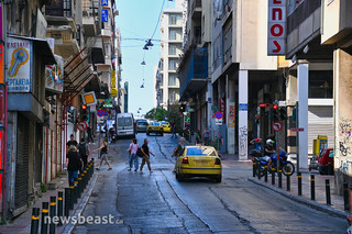 Ομόνοια περαστικοί Ομόνοια περαστικοί