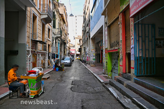 Ομόνοια Ομόνοια