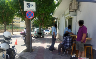 Παράσυρση μαθήτριας στην Κοζάνη Παράσυρση μαθήτριας στην Κοζάνη