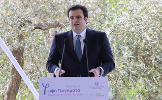 Κυριάκος Πιερρακάκης Κυριάκος Πιερρακάκης