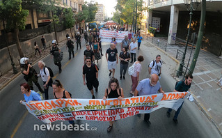 Πορεία συνδικάτων κατά του νόμου Χατζηδακη