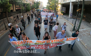 Πορεία συνδικάτων κατά του νόμου Χατζηδακη Πορεία συνδικάτων κατά του νόμου Χατζηδακη