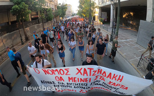 Πορεία συνδικάτων κατά του νόμου Χατζηδακη