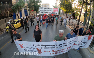 Πορεία συνδικάτων κατά του νόμου Χατζηδακη