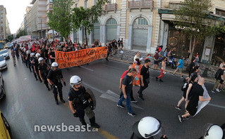 Πορεία συνδικάτων κατά του νόμου Χατζηδακη