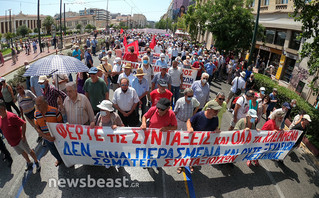 Διαμαρτυρία συνταξιούχων στα Προπύλαια
