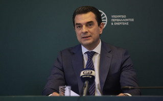 Κώστας Σκρέκας Κώστας Σκρέκας