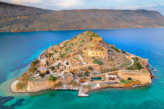 Σπιναλόγκα Σπιναλόγκα