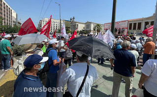 Διαμαρτυρία συνταξιούχων στα Προπύλαια