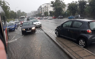 Πλημμύρες στη Θεσσαλονίκη Πλημμύρες στη Θεσσαλονίκη