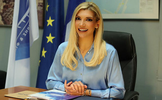 Χριστίνα Τσιλιγκίρη Χριστίνα Τσιλιγκίρη